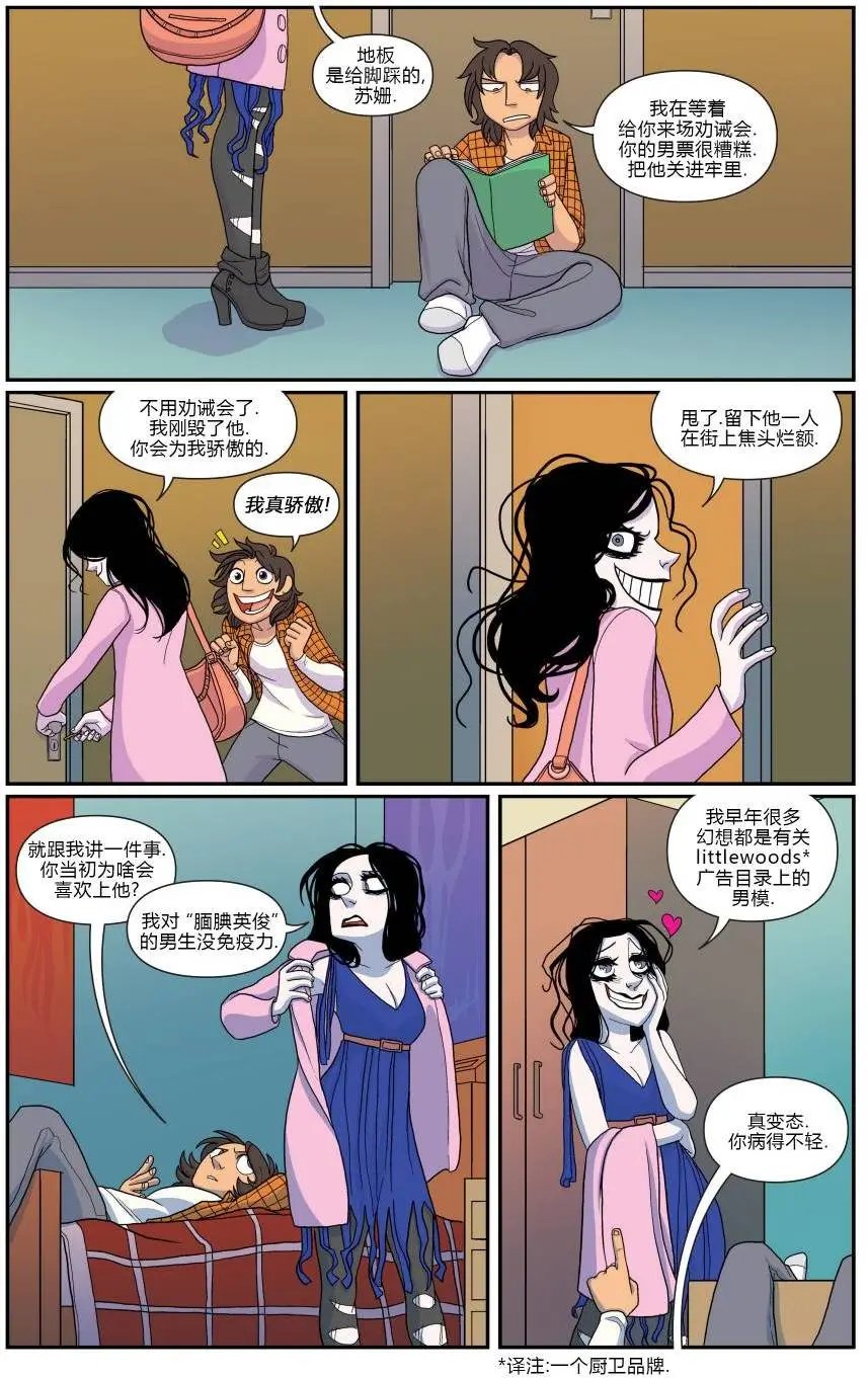 第08卷