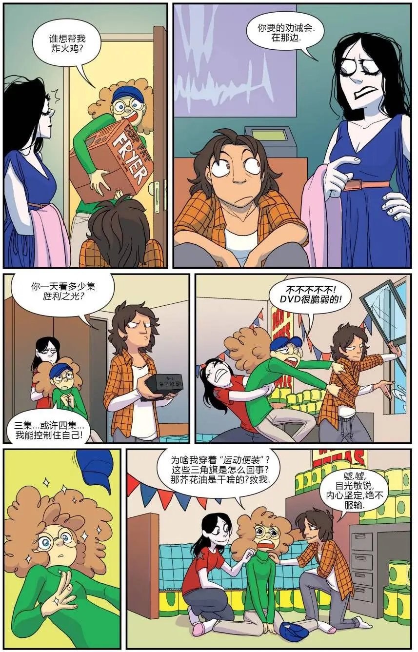 第08卷