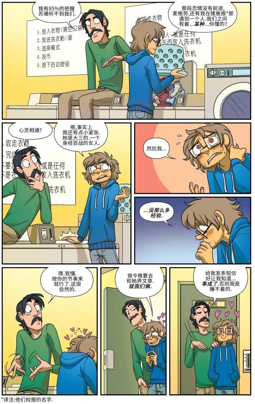 第09卷