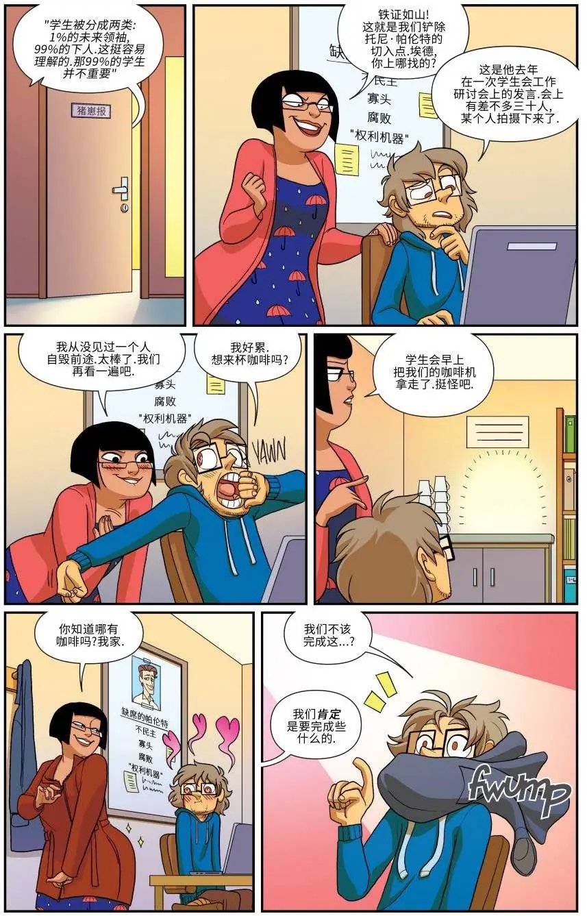 第09卷
