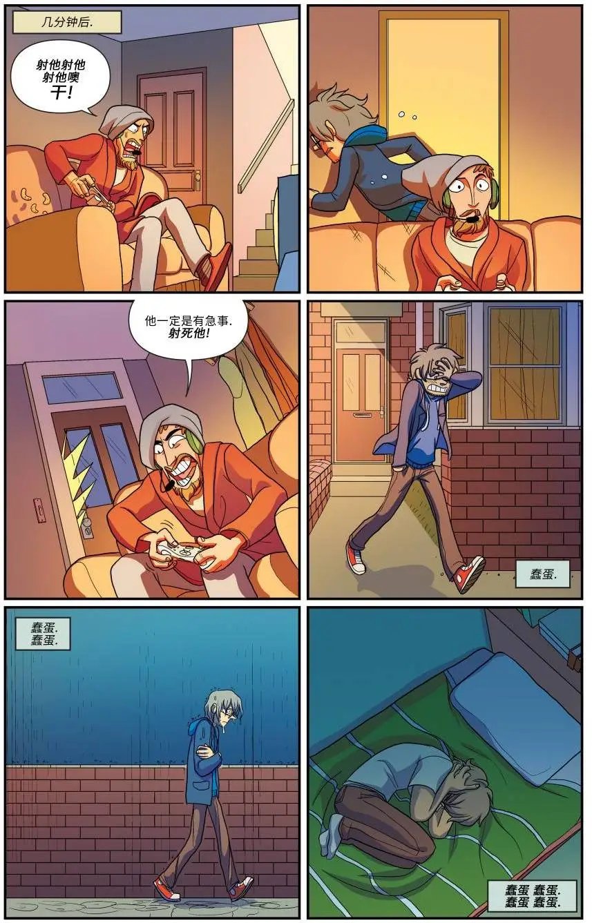 第09卷