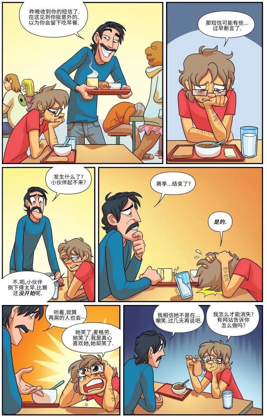 第09卷