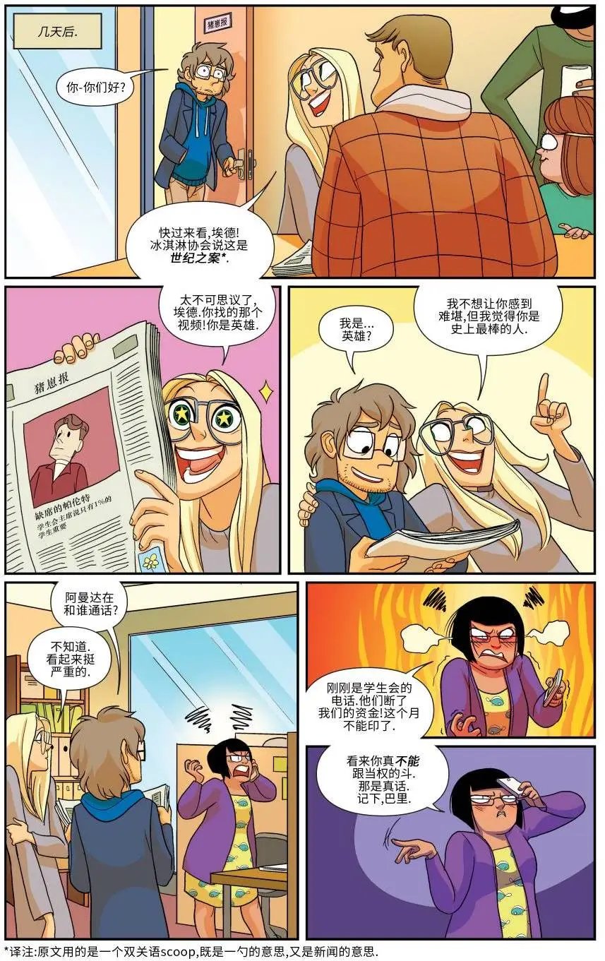 第09卷