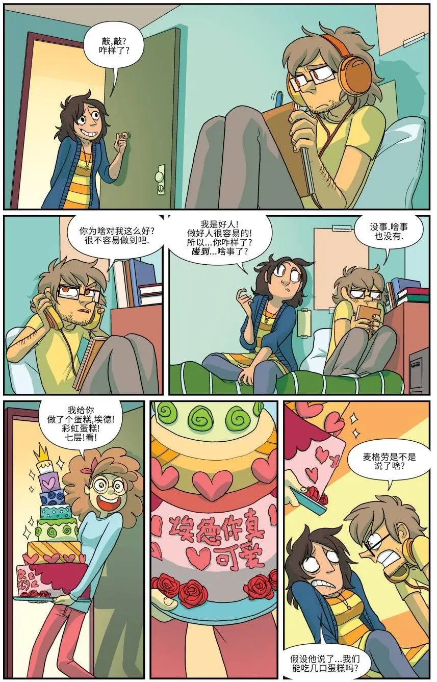 第09卷