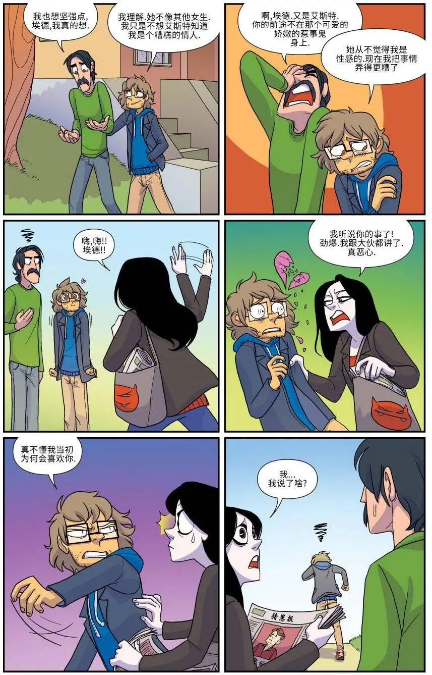 第09卷