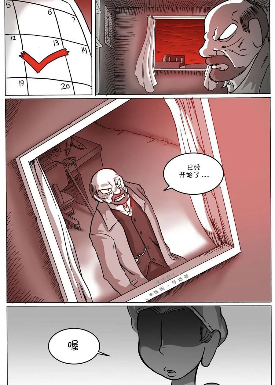 第10回