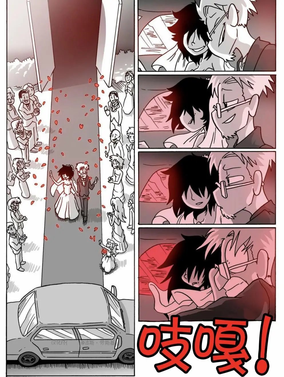 第05回