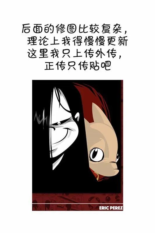 第06回