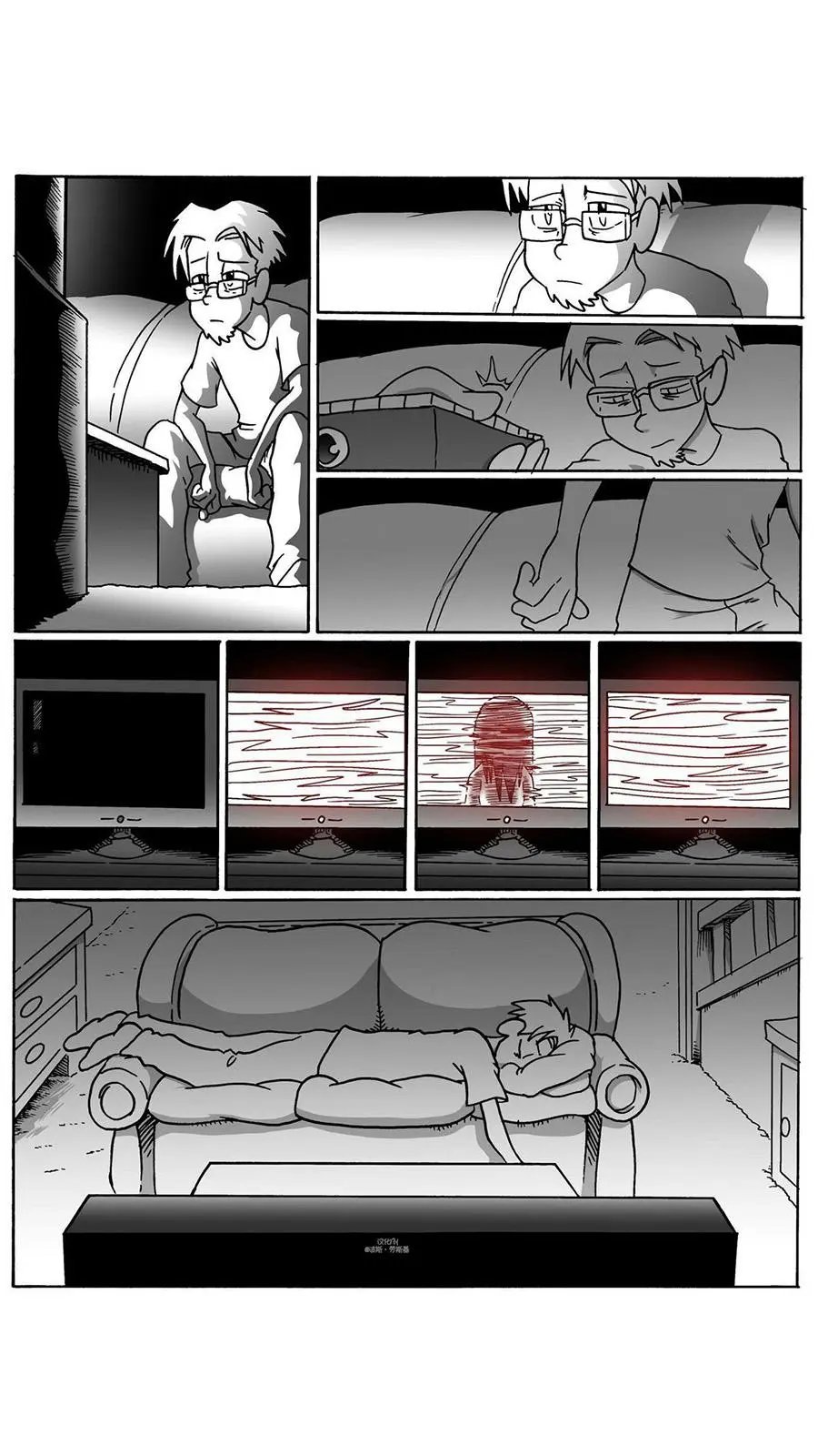 第07回