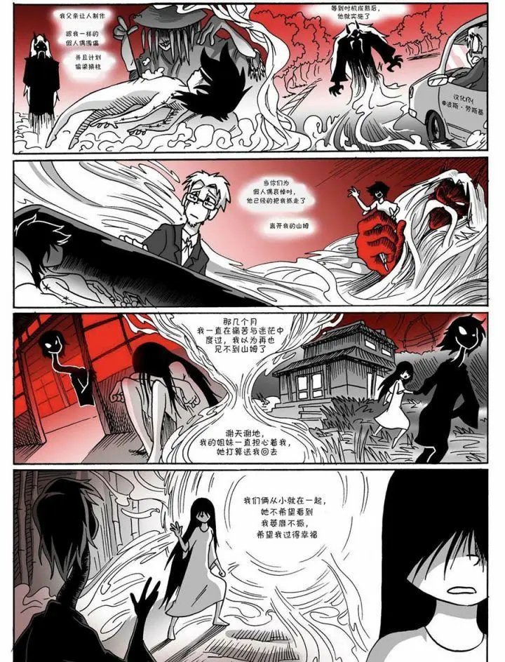 第09回