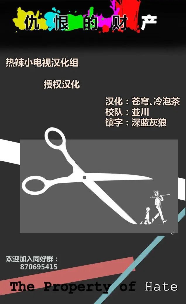 第18章滑动变焦