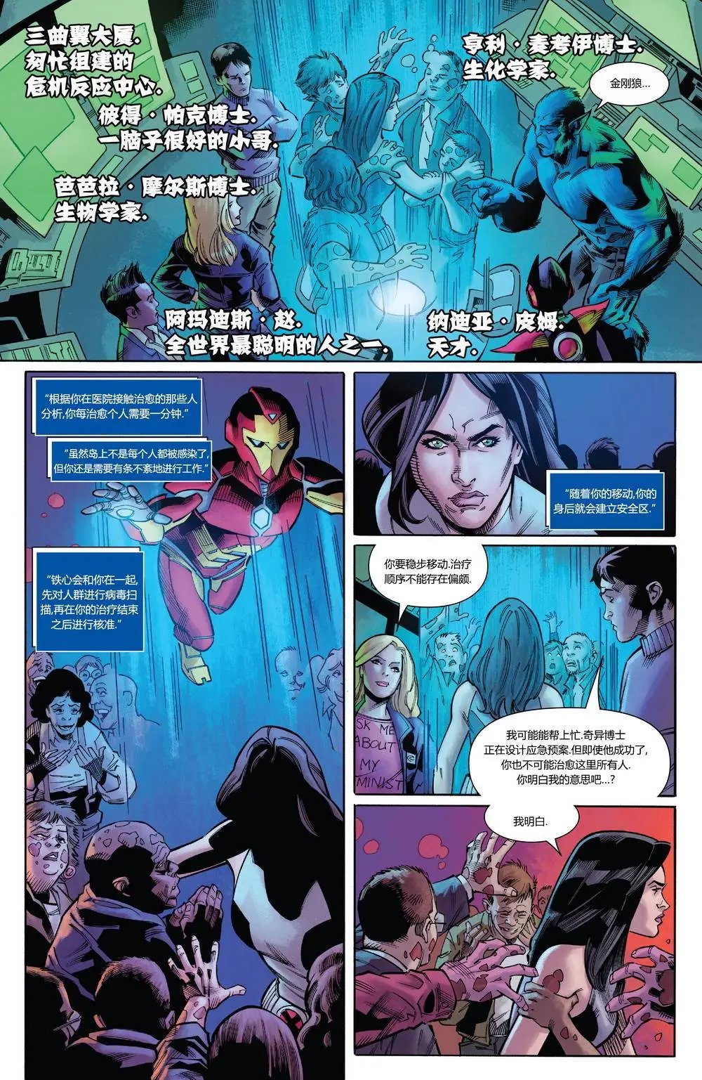 第21卷