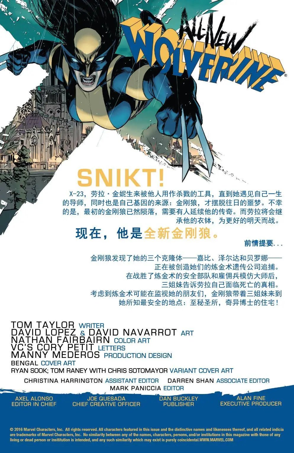 第04卷