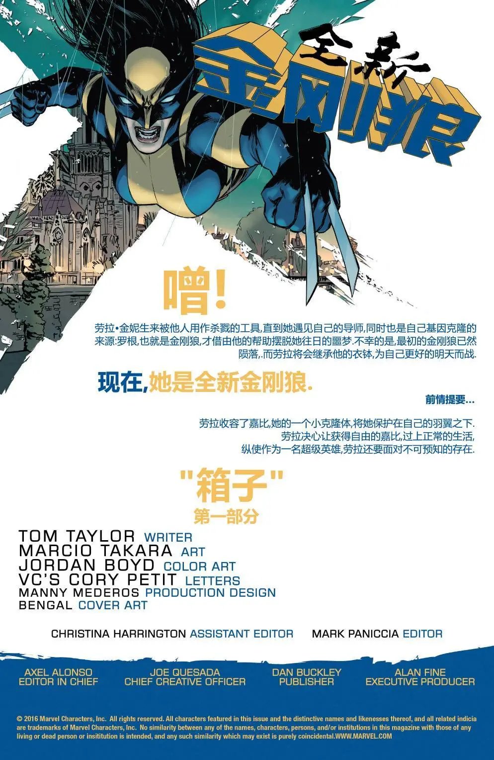 第08卷