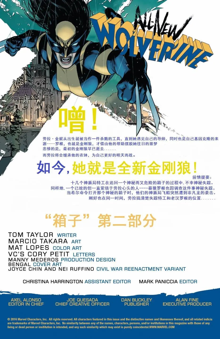 第09卷