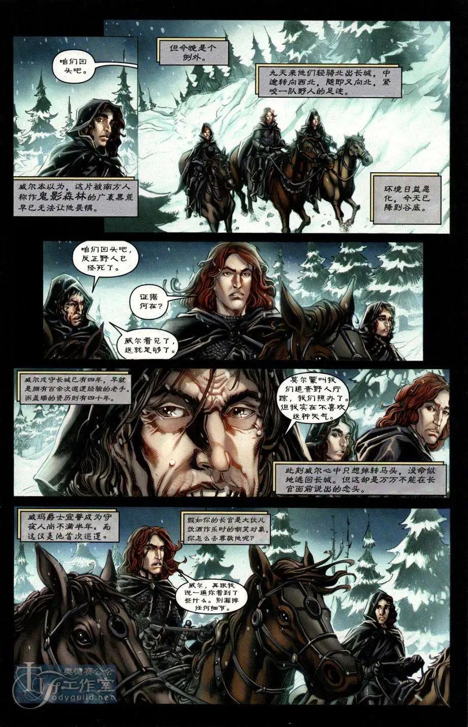 第01卷