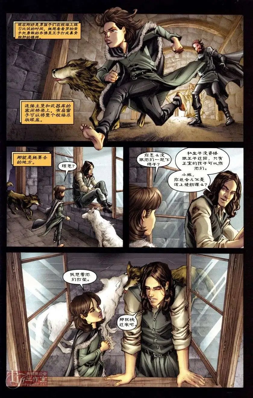 第03卷