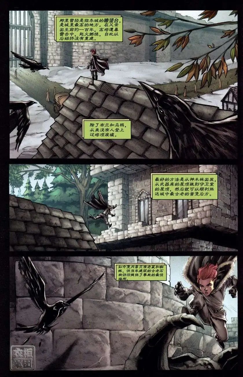 第03卷