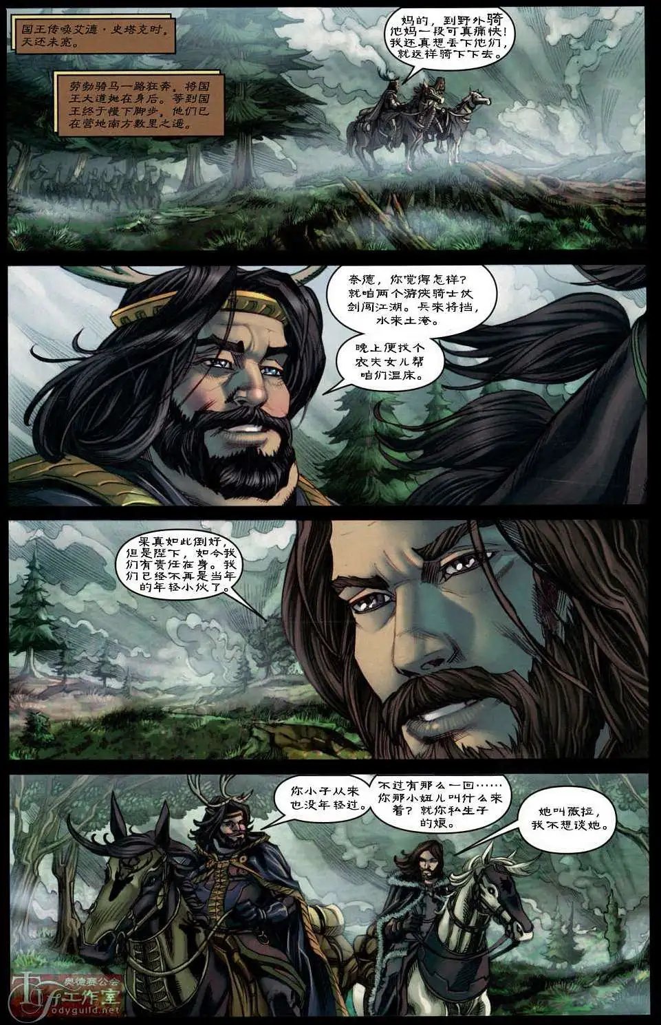 第04卷