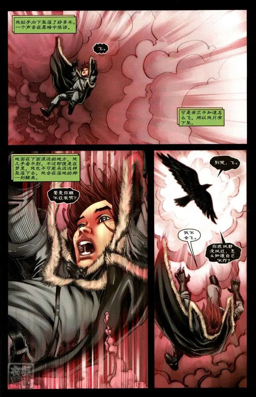 第05卷