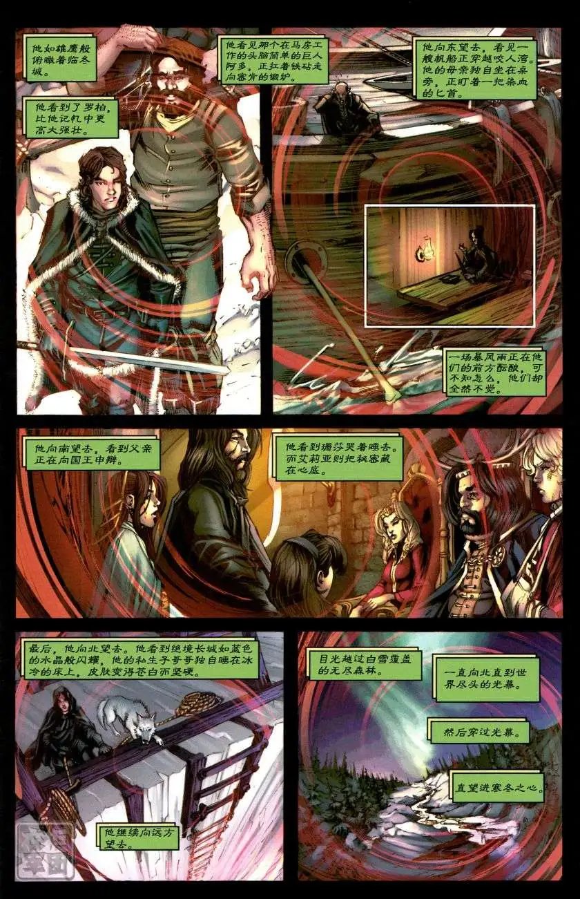 第05卷