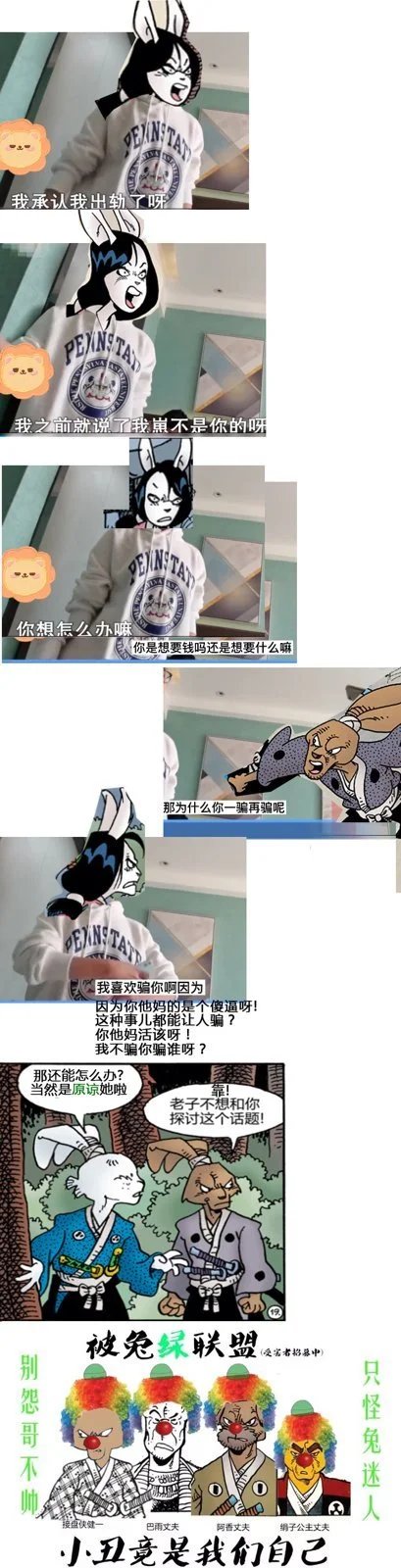 第14卷