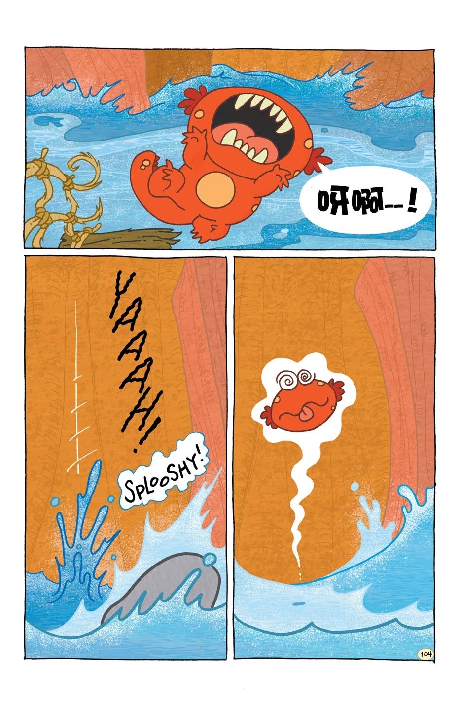 小小土偶