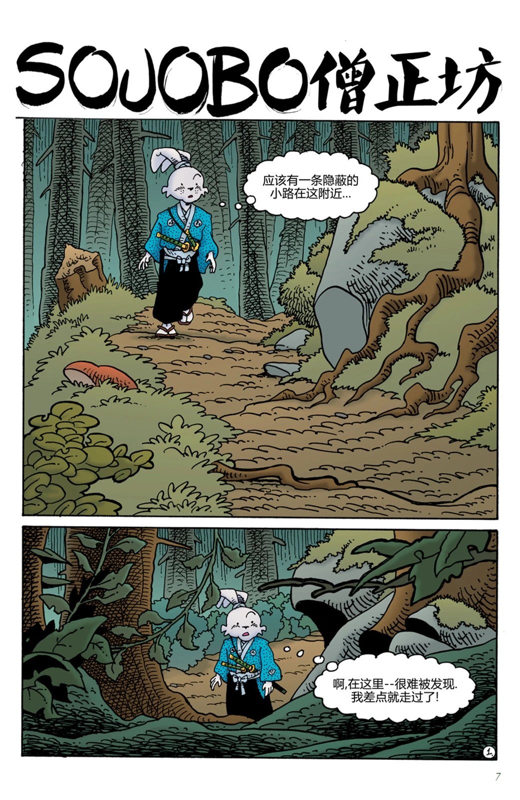 第15卷