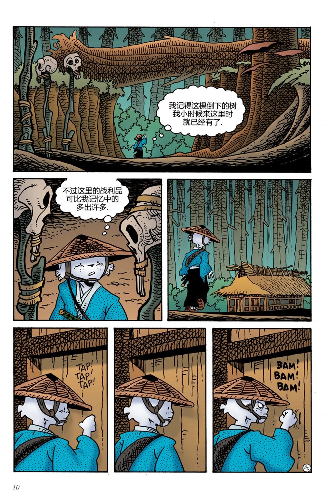 第15卷