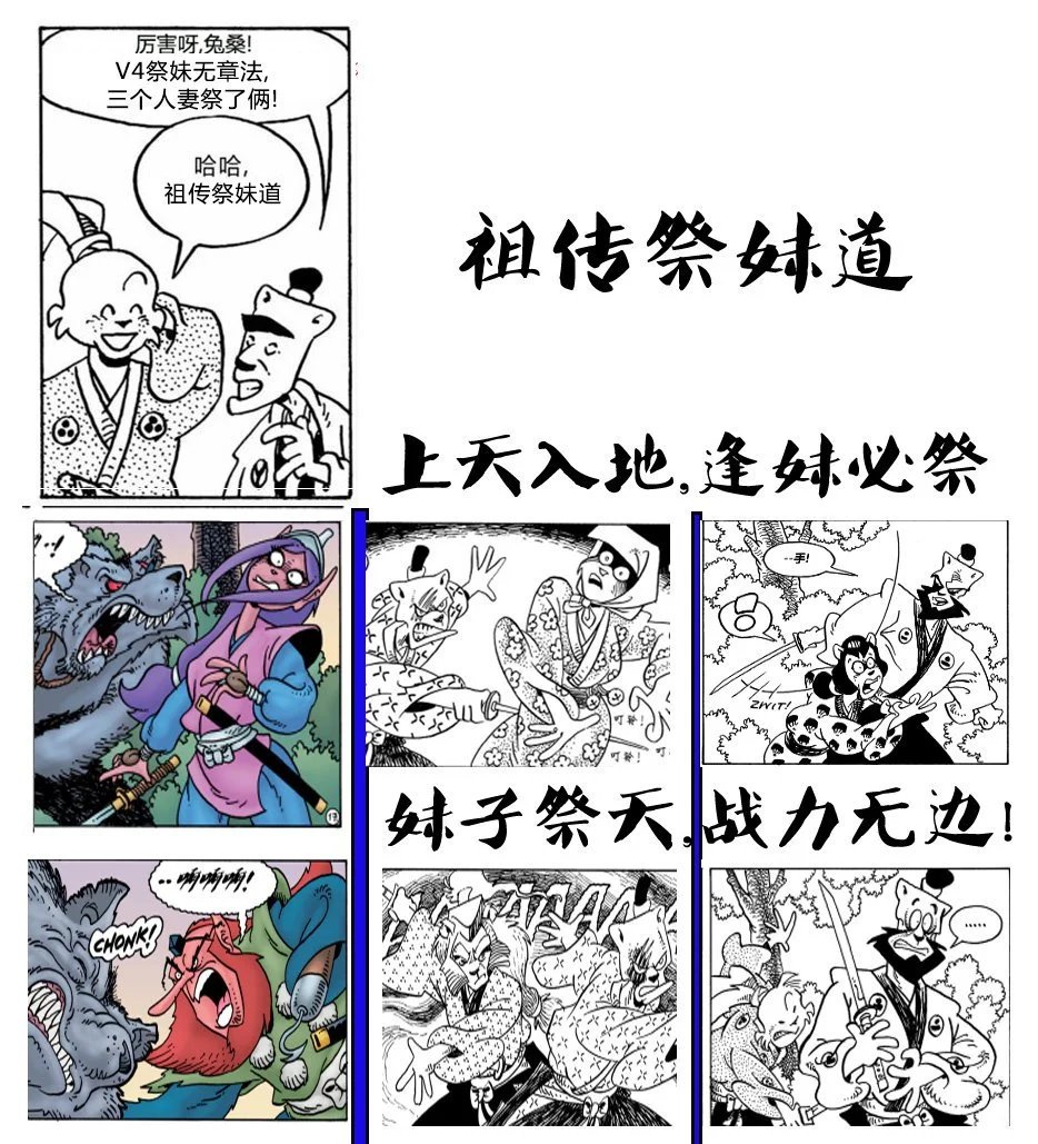 第18卷