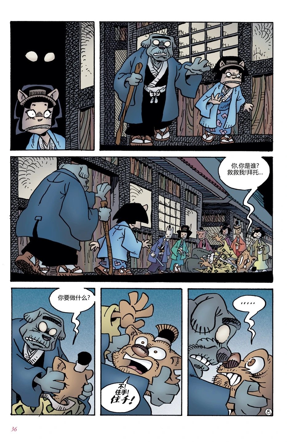 第02卷
