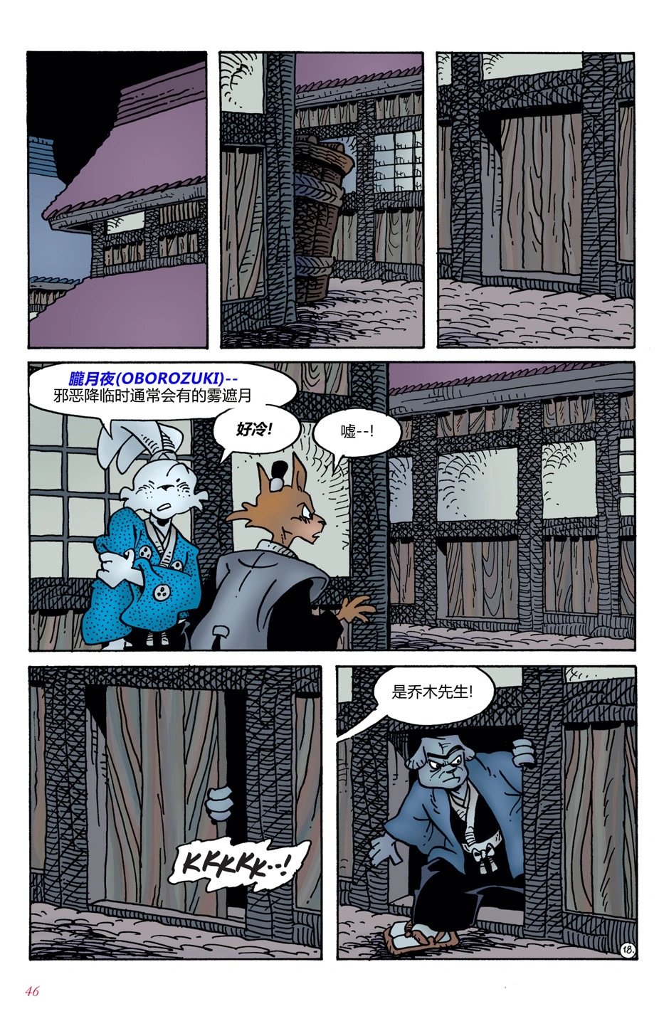 第02卷
