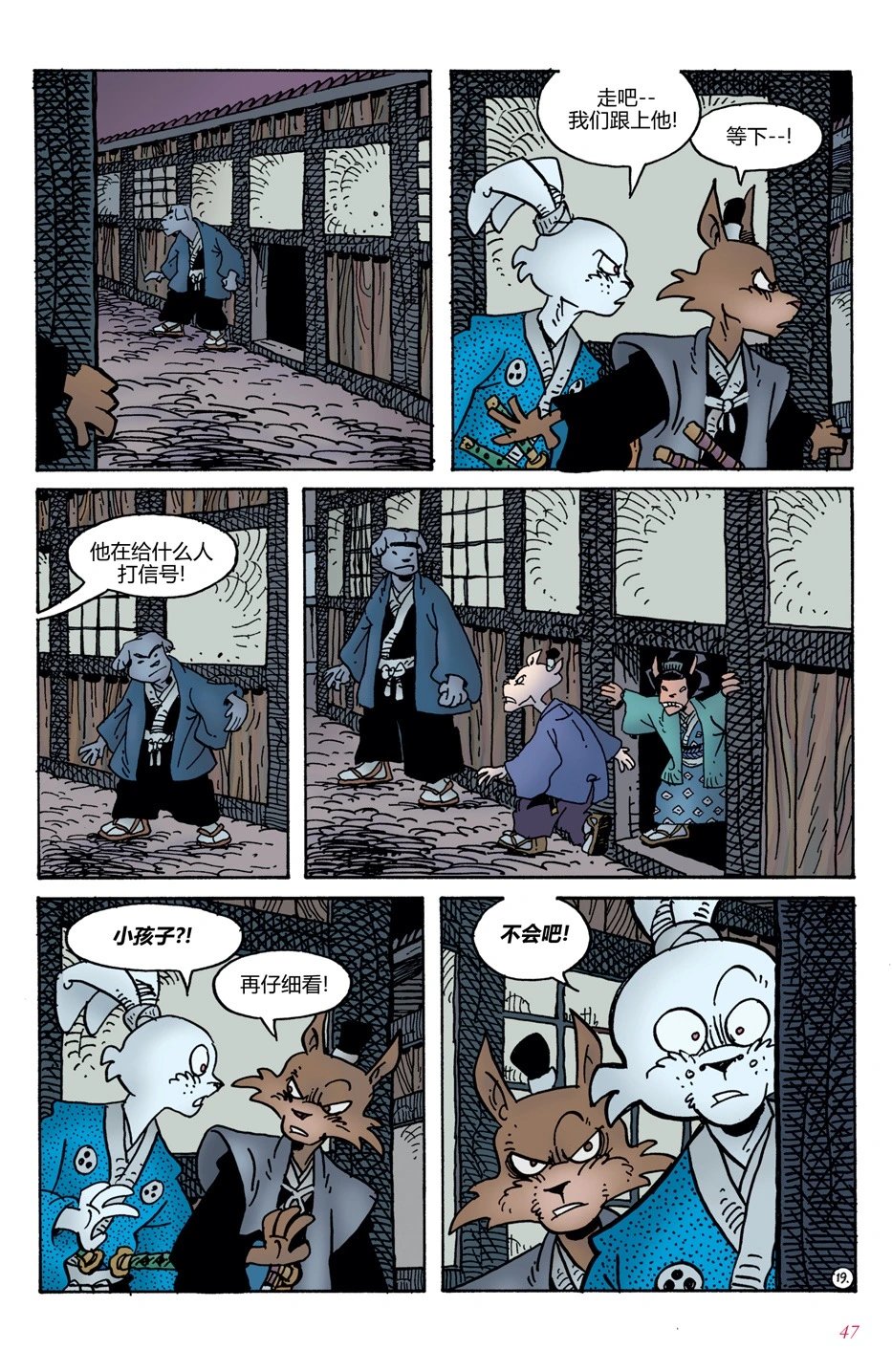 第02卷