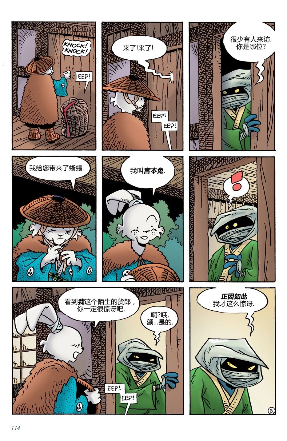 第19卷