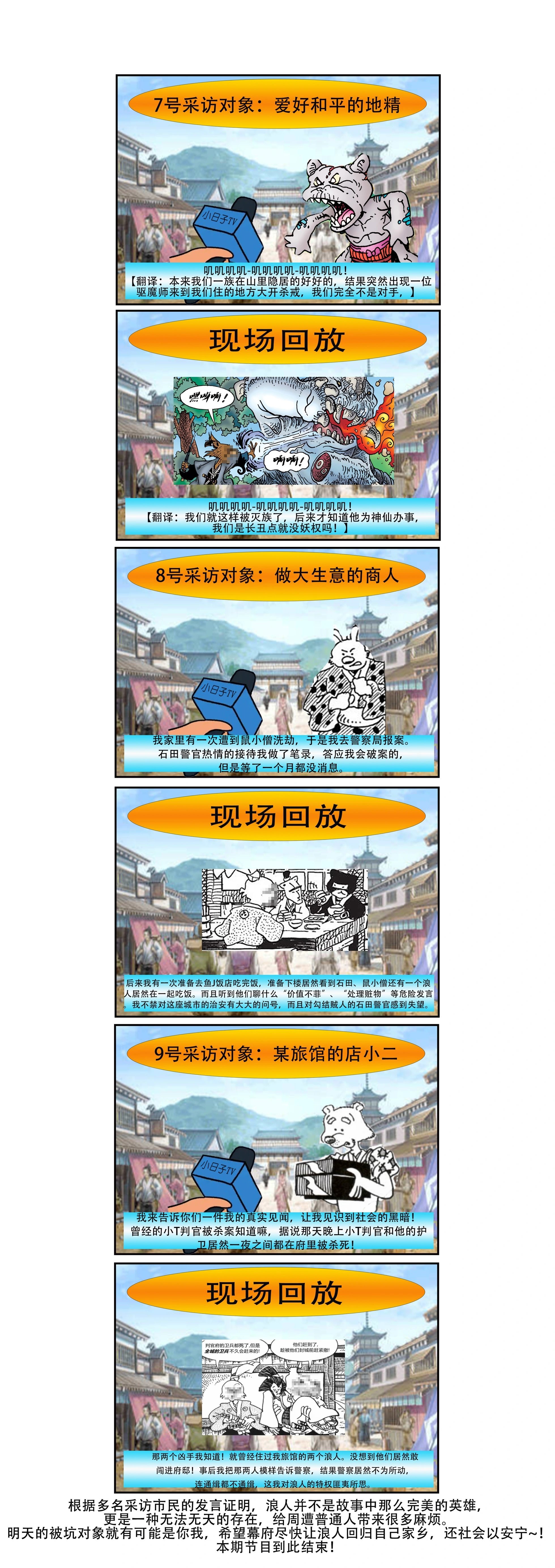 第19卷
