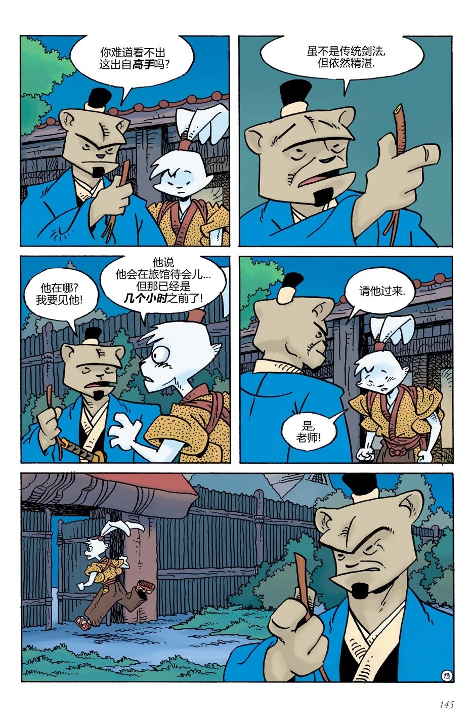 第20卷