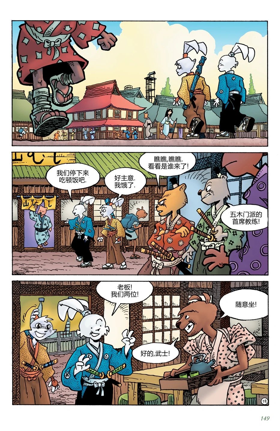 第20卷