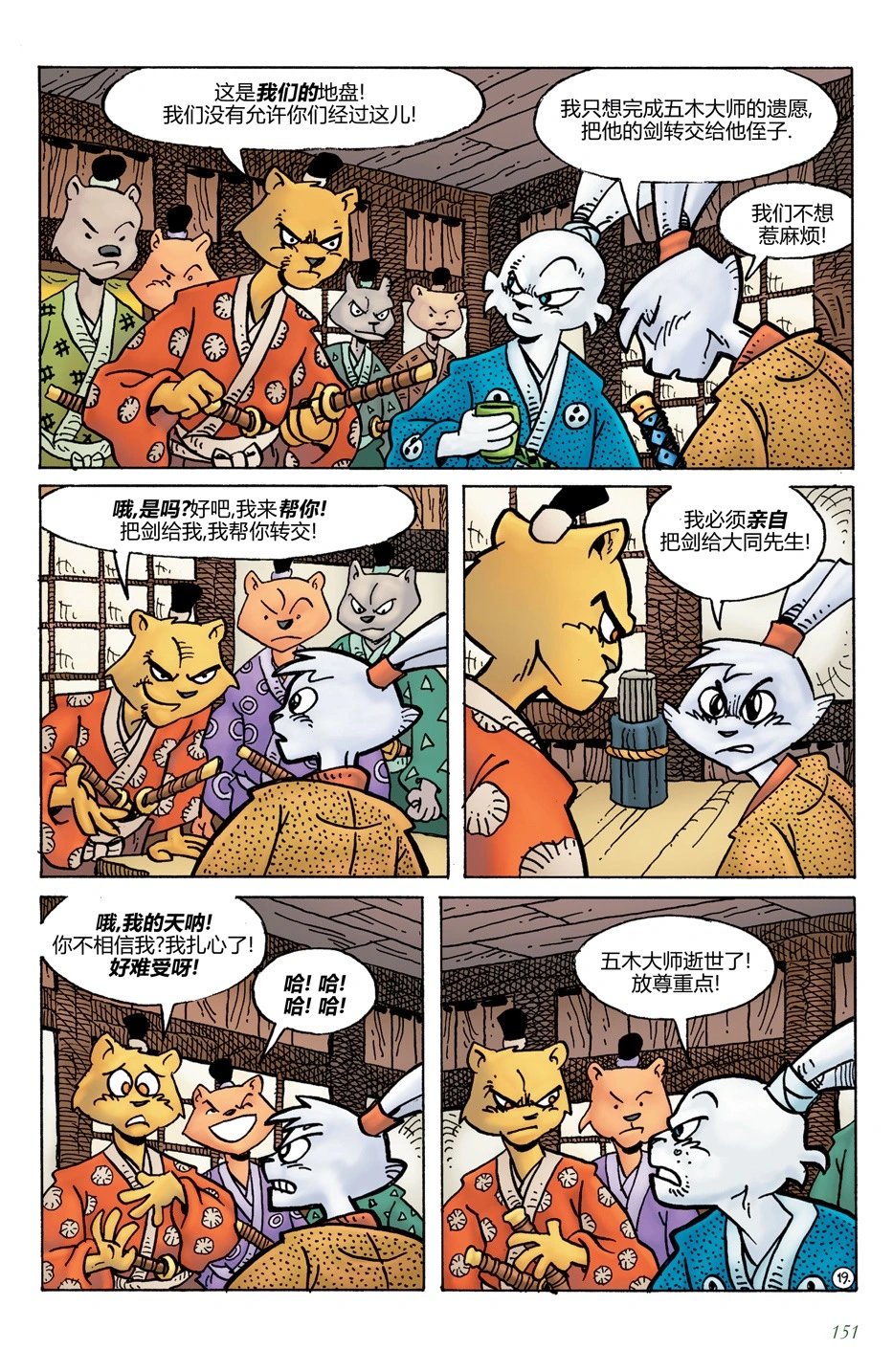 第20卷