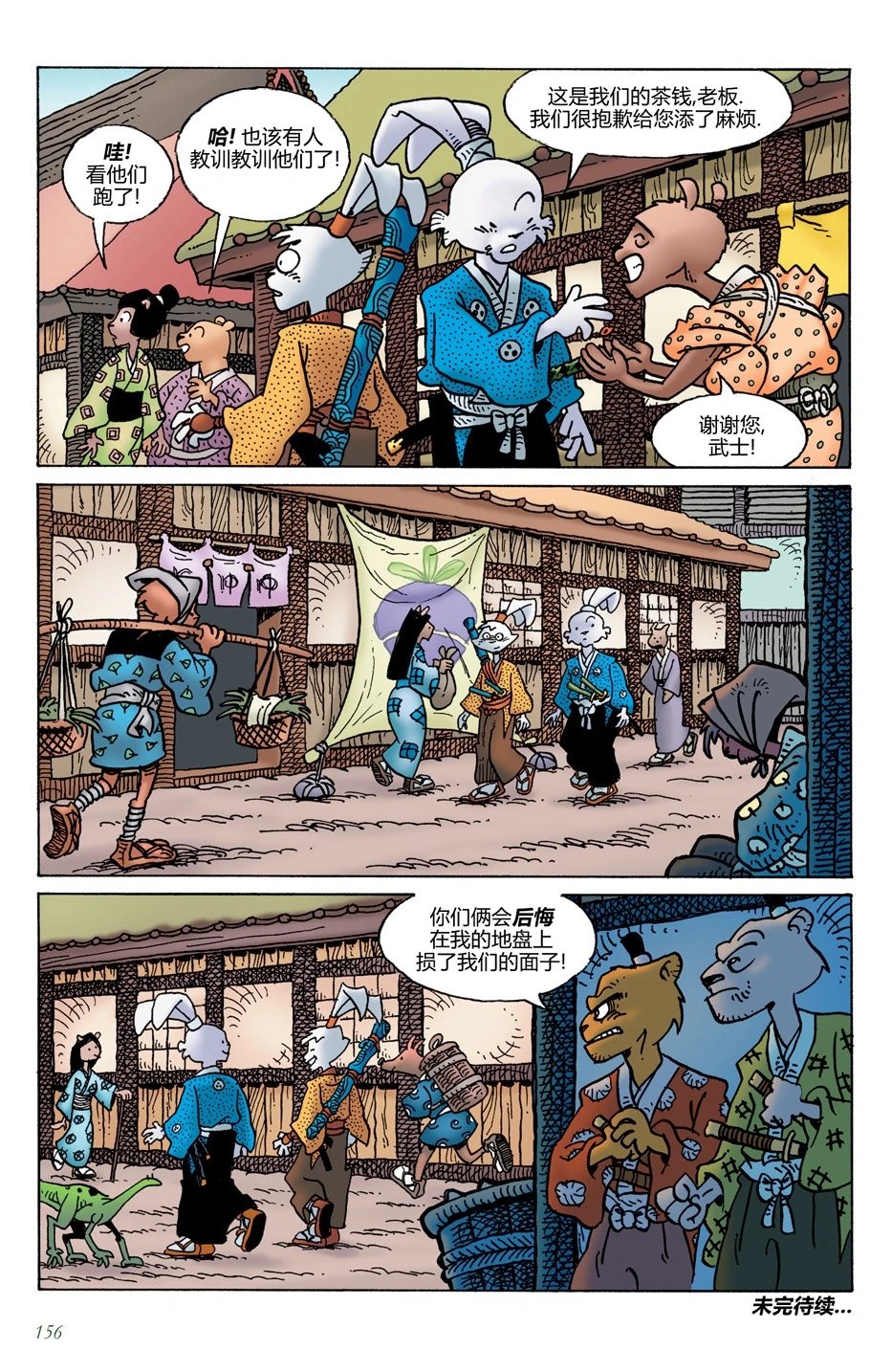 第20卷