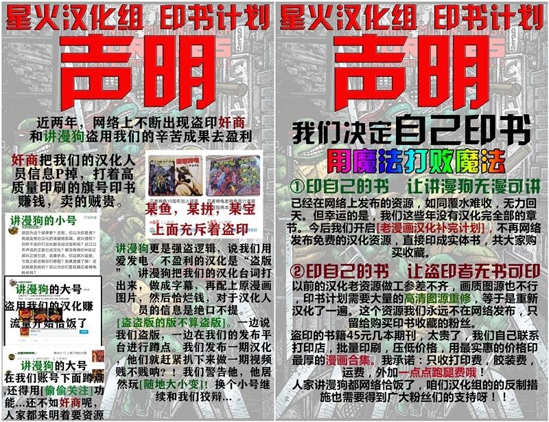 第20卷