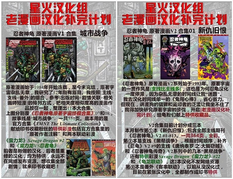 第20卷