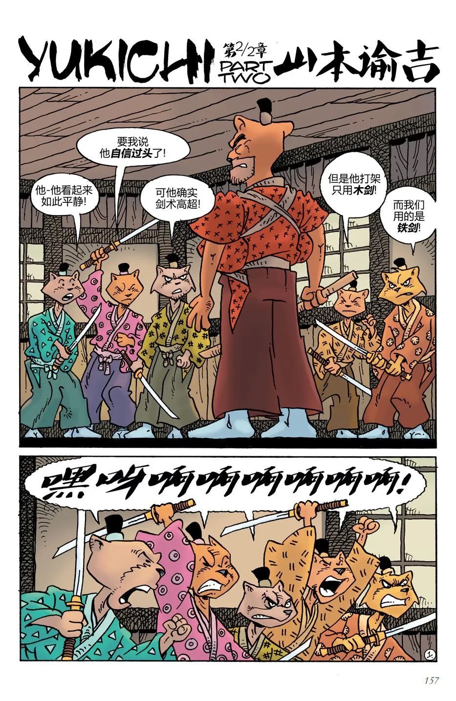 第21卷