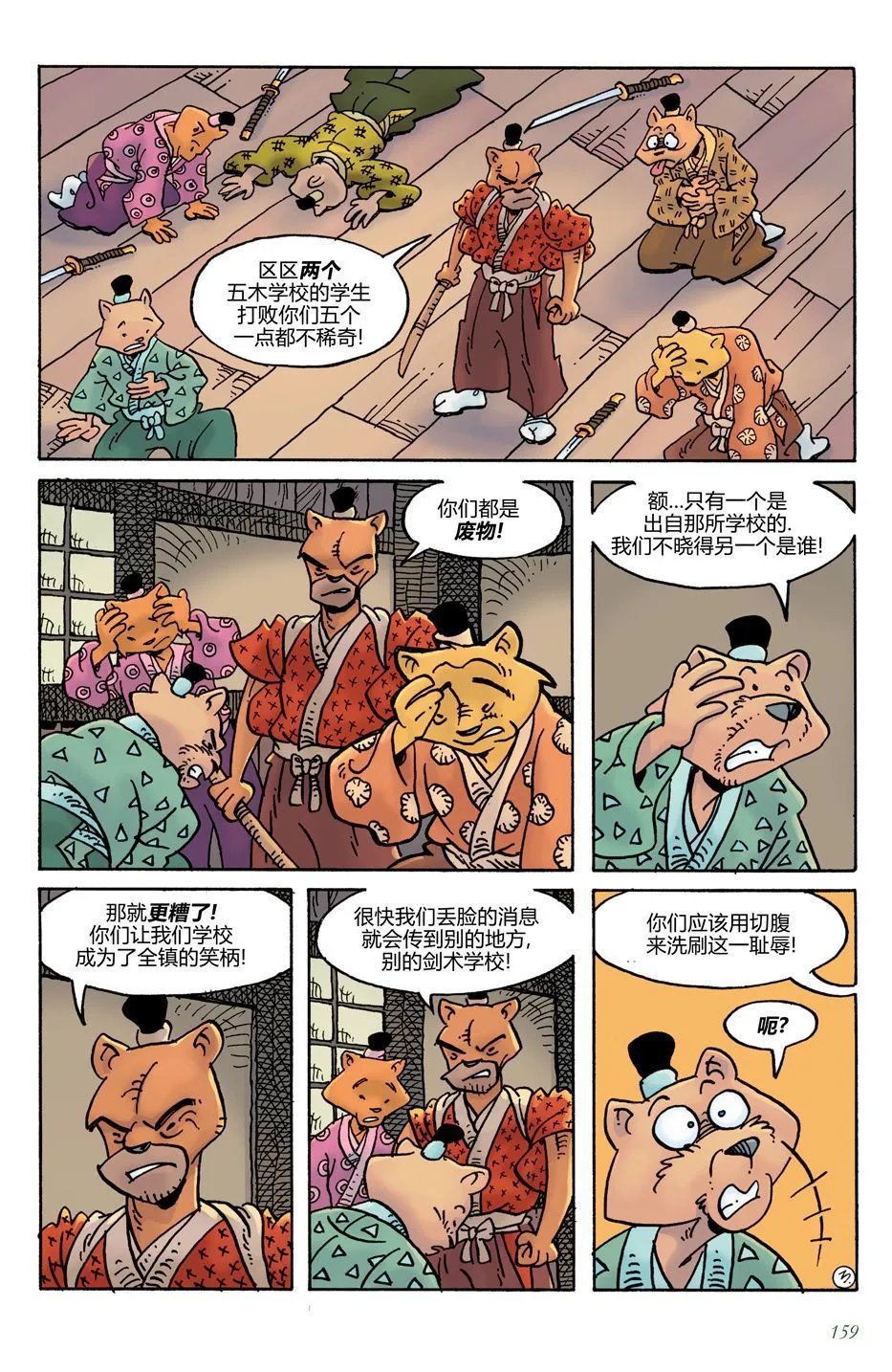 第21卷