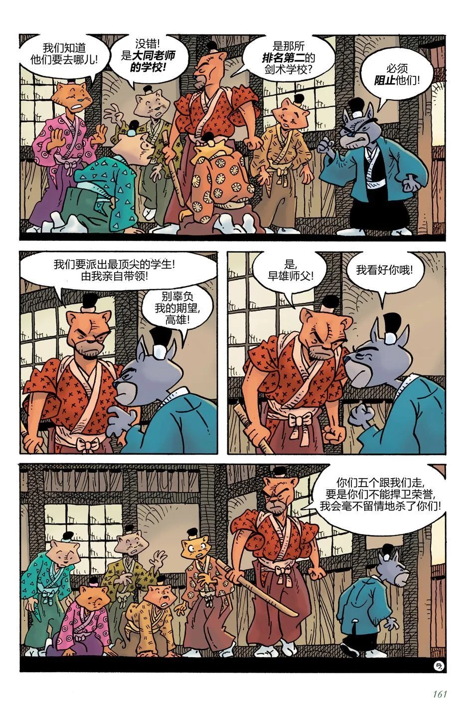 第21卷
