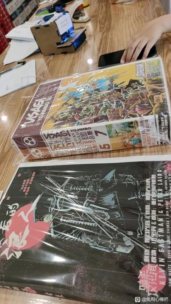 第21卷
