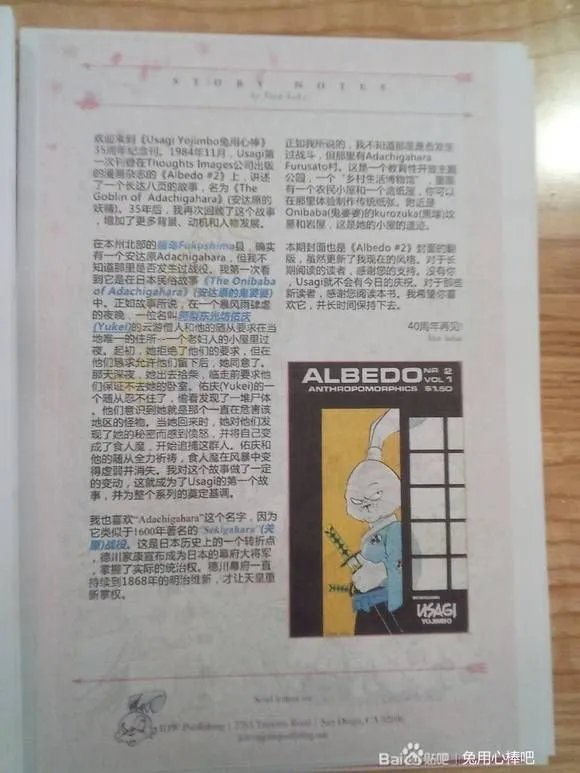 第21卷