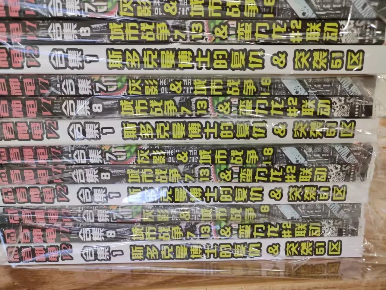 第21卷