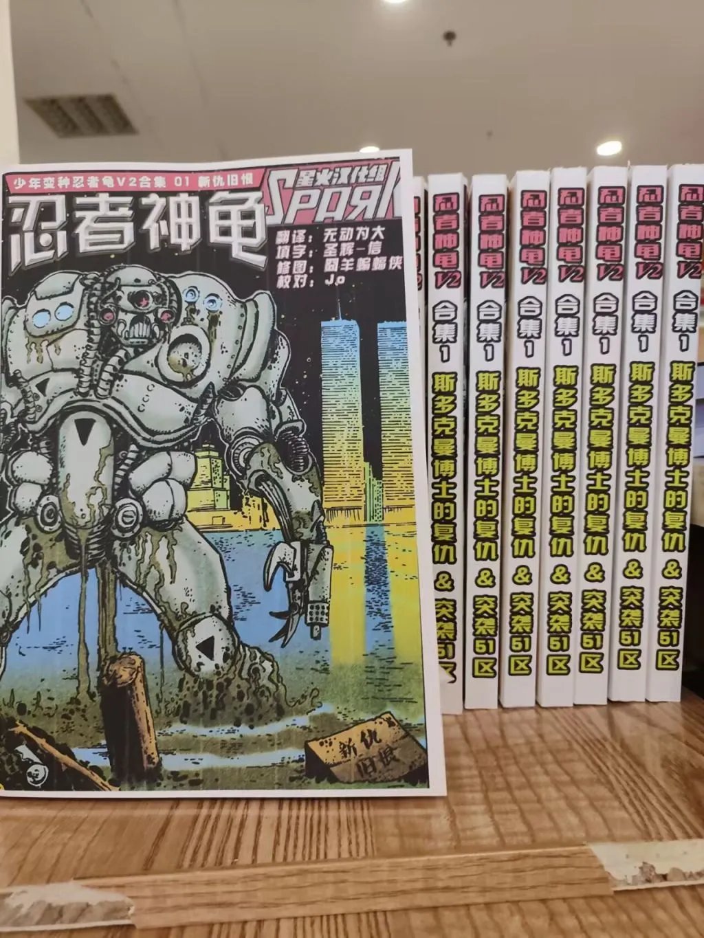 第21卷