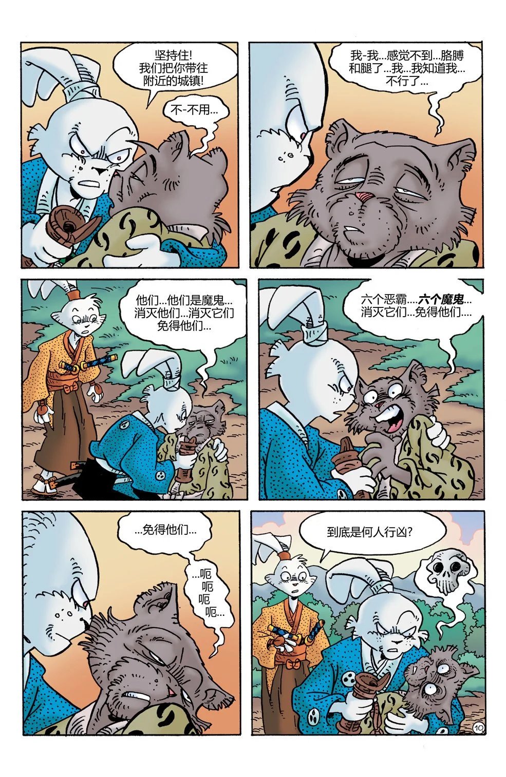 第25卷