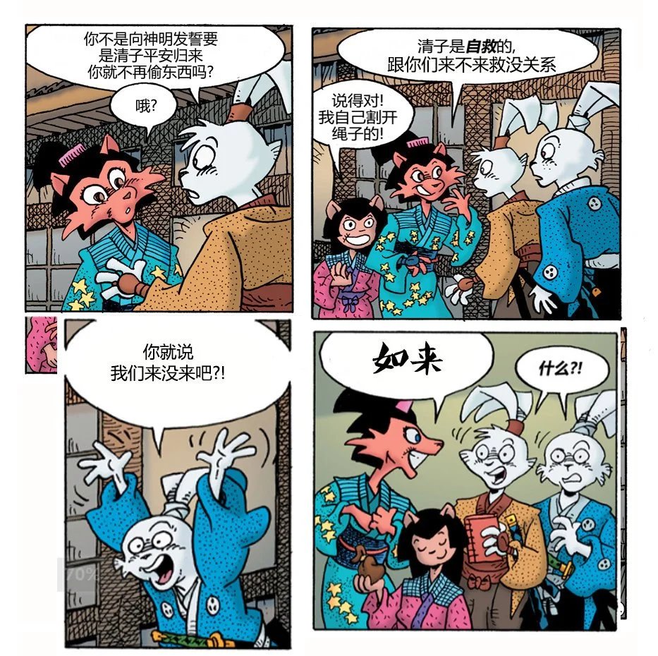 第25卷